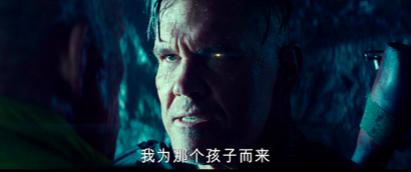 死侍二最后一次登场，《死侍2》片尾的4个彩蛋分析