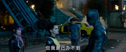 死侍二最后一次登场，《死侍2》片尾的4个彩蛋分析