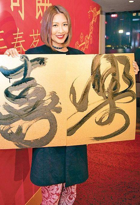 tvb奸角人物，TVB索腿天后