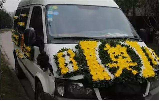 花圈做法大全图解丧礼，丧礼灵车花艺制作方法