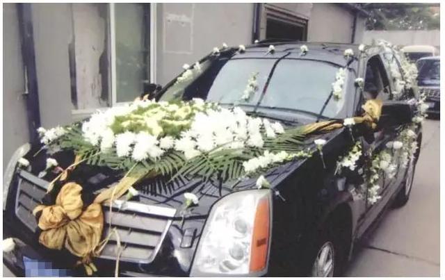 花圈做法大全图解丧礼，丧礼灵车花艺制作方法