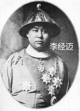 李鸿章的真正身世，历史风云人物的母亲