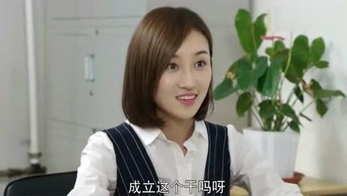 乡村爱情小李扮演者，乡村爱情10谁整过容