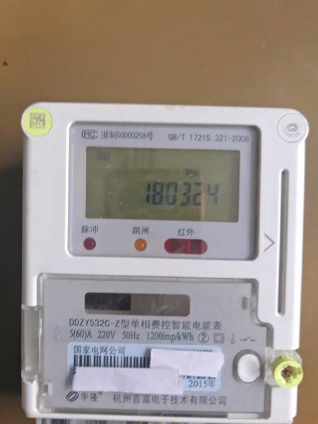 智能电表介绍图解，教你们看懂家里的智能电表