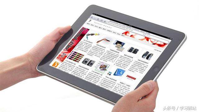 电子书epub怎么打开，阅读Epub格式电子书籍常用方法