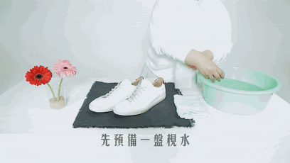 鞋子发黄怎么洗白，小白鞋发黄怎么洗白的小妙招（那一定是你洗的不对）