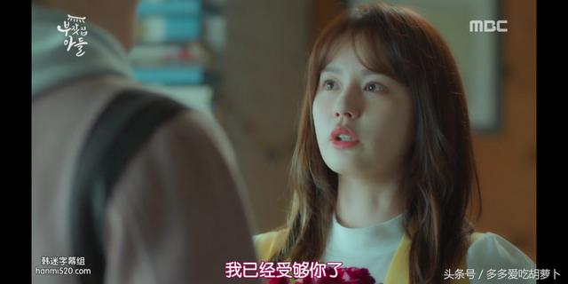 韩剧富家千金的人生在哪里看，这是拍了韩国财阀千金的剧本吗