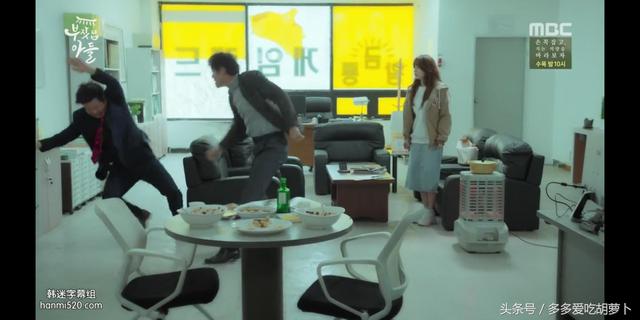 韩剧富家千金的人生在哪里看，这是拍了韩国财阀千金的剧本吗