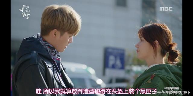 韩剧富家千金的人生在哪里看，这是拍了韩国财阀千金的剧本吗