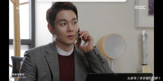 韩剧富家千金的人生在哪里看，这是拍了韩国财阀千金的剧本吗