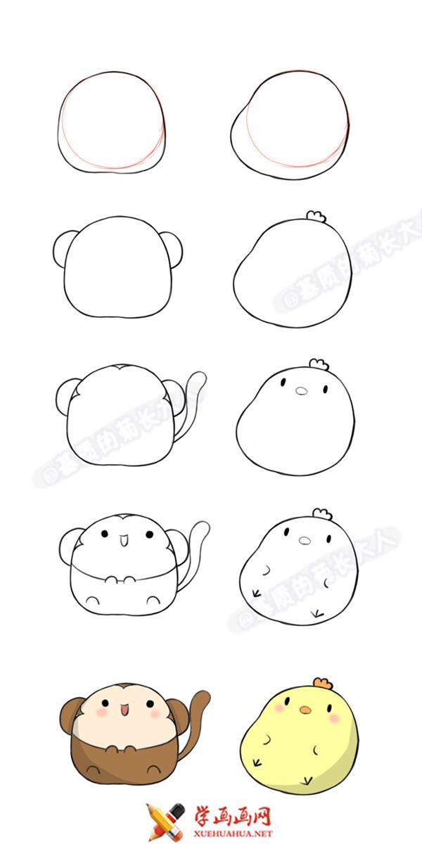 如何画十二生肖，十二生肖怎么画的简单又漂亮