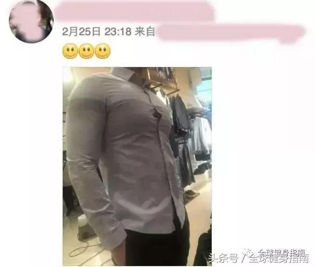 胸太大撑爆衣服，女生胸酸疼怎么办（有时候胸部太大也是一种缺点有的女孩就犯了点错误）