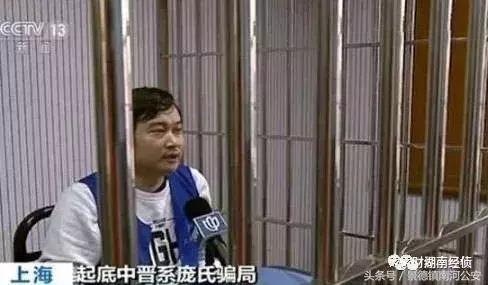dgc虚拟货币合法吗（公安经侦提醒：这些都是传销（附名单），沾上就血本无归！）
