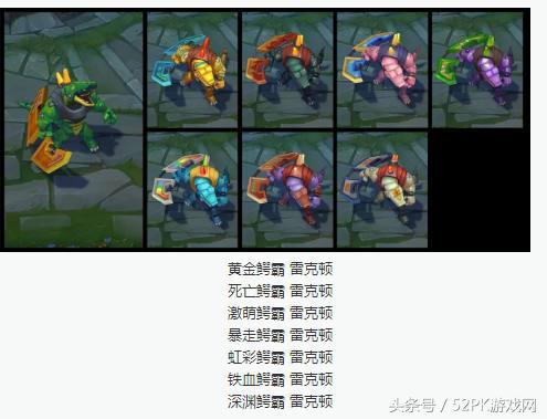 lol轮子妈基础属性，自带青龙刀胜率稳坐第一