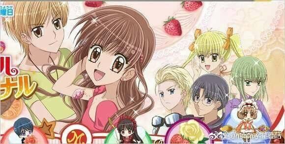 虐心的爱情国漫,献给心永不老去的糙汉子 虐心的爱情国漫,献给心永不老去的糙汉子