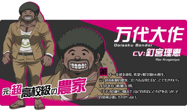 钉宫理惠年轻的样子，动漫女角色类型及代表