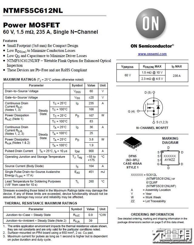 华为手机充电器，华为三口usb充电器拆解（支持UFCS融合快充与65W）