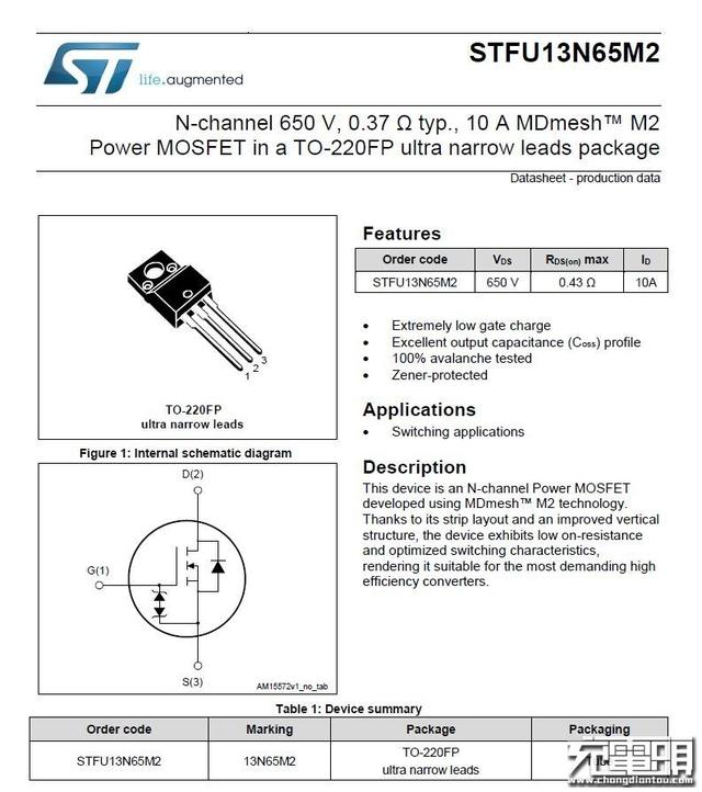 华为手机充电器，华为三口usb充电器拆解（支持UFCS融合快充与65W）