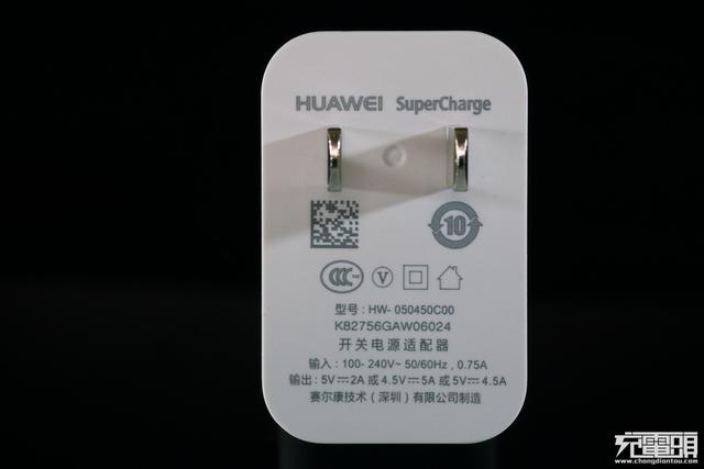 华为手机充电器，华为三口usb充电器拆解（支持UFCS融合快充与65W）