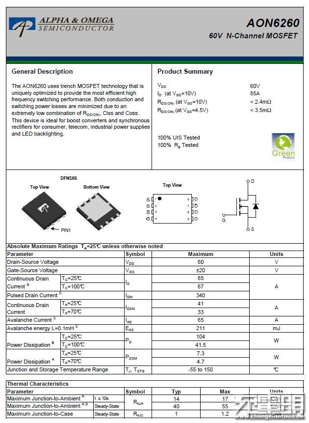 华为手机充电器，华为三口usb充电器拆解（支持UFCS融合快充与65W）