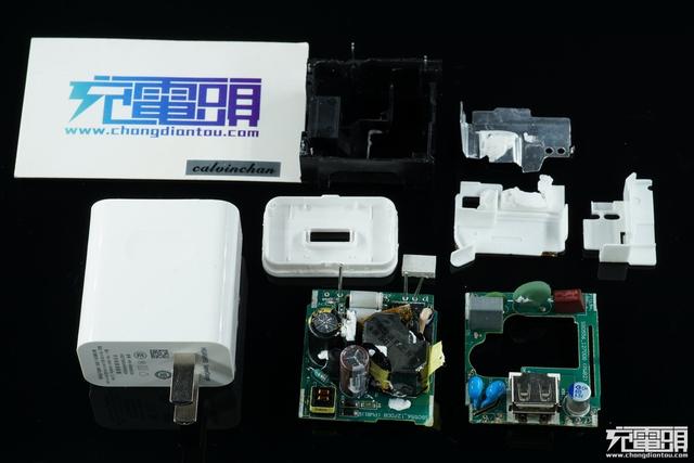 华为手机充电器，华为三口usb充电器拆解（支持UFCS融合快充与65W）