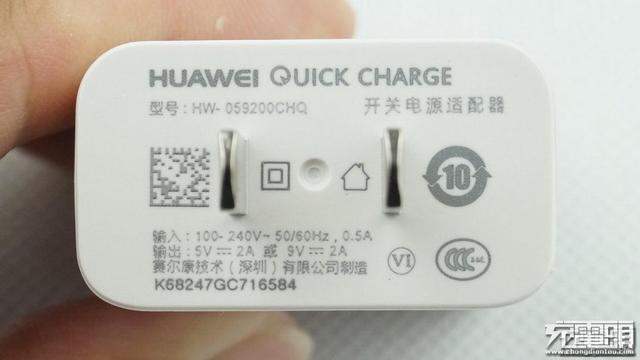 华为手机充电器，华为三口usb充电器拆解（支持UFCS融合快充与65W）