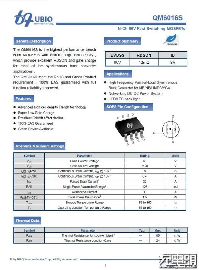华为手机充电器，华为三口usb充电器拆解（支持UFCS融合快充与65W）