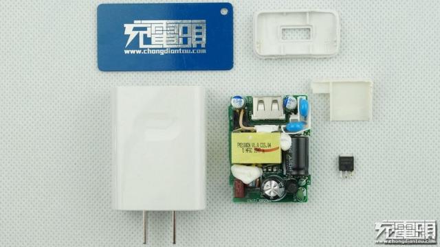 华为手机充电器，华为三口usb充电器拆解（支持UFCS融合快充与65W）