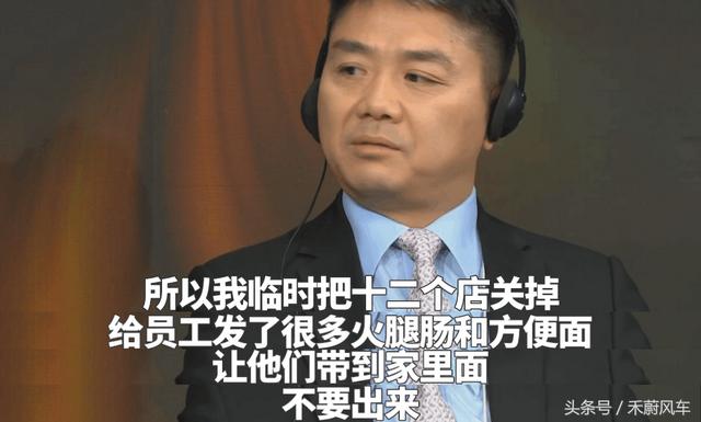 好久不见演员表，郑恺的电视剧好久不见的演员表