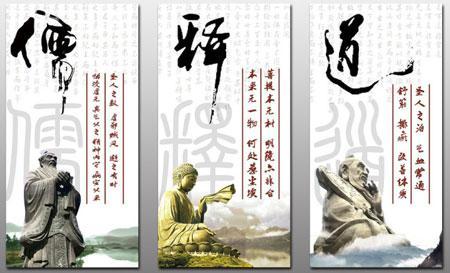 道教三清是哪三种，道教有三清三宝三官三宵