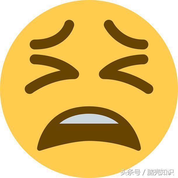 emoji小表情，这10个常见的emoji表情符号（emoji表情符号高清大全）