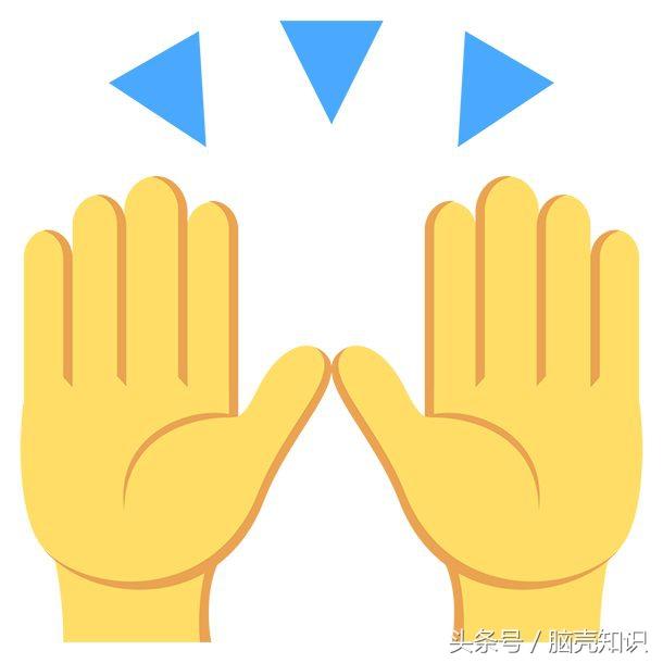 emoji小表情，这10个常见的emoji表情符号（emoji表情符号高清大全）