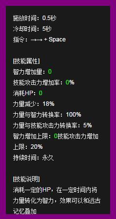 dnf死灵术士加点，dnf死灵术士技能加点