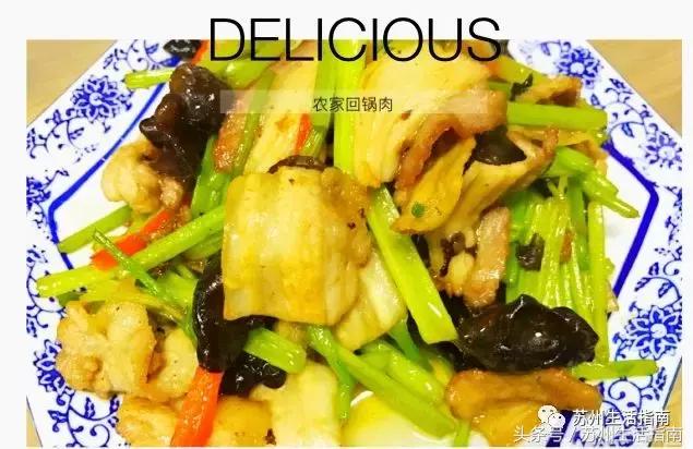 苏州17家特色农家乐，苏州有名气的农家乐有哪些