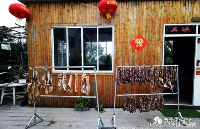 苏州17家特色农家乐，苏州有名气的农家乐有哪些