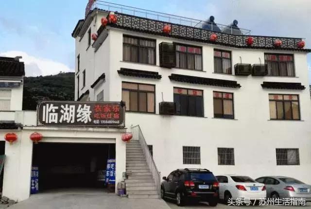 苏州17家特色农家乐，苏州有名气的农家乐有哪些