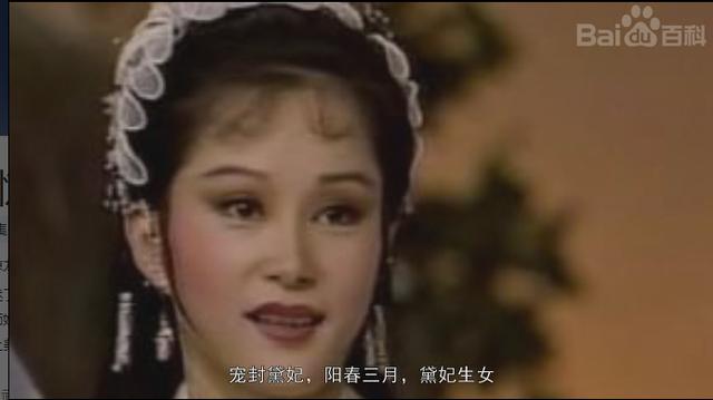 86版卧龙生武侠，这部卧龙生武侠经典