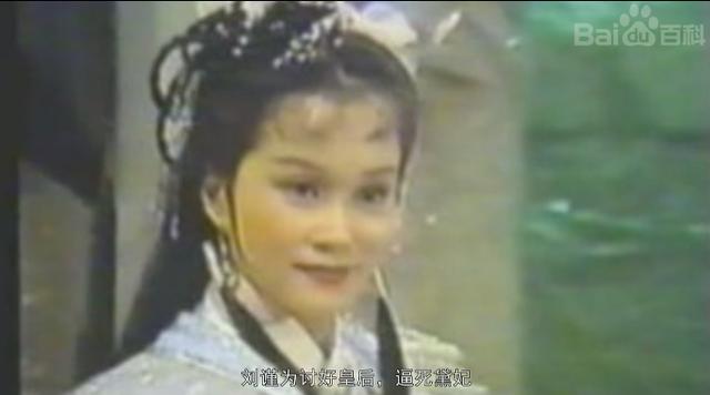 86版卧龙生武侠，这部卧龙生武侠经典