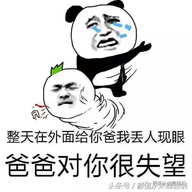 董璇老公高云翔事件发生时间，老公高以翔后脚就性侵被捕