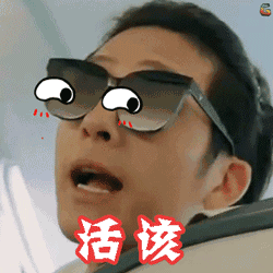 董璇老公高云翔事件发生时间，老公高以翔后脚就性侵被捕