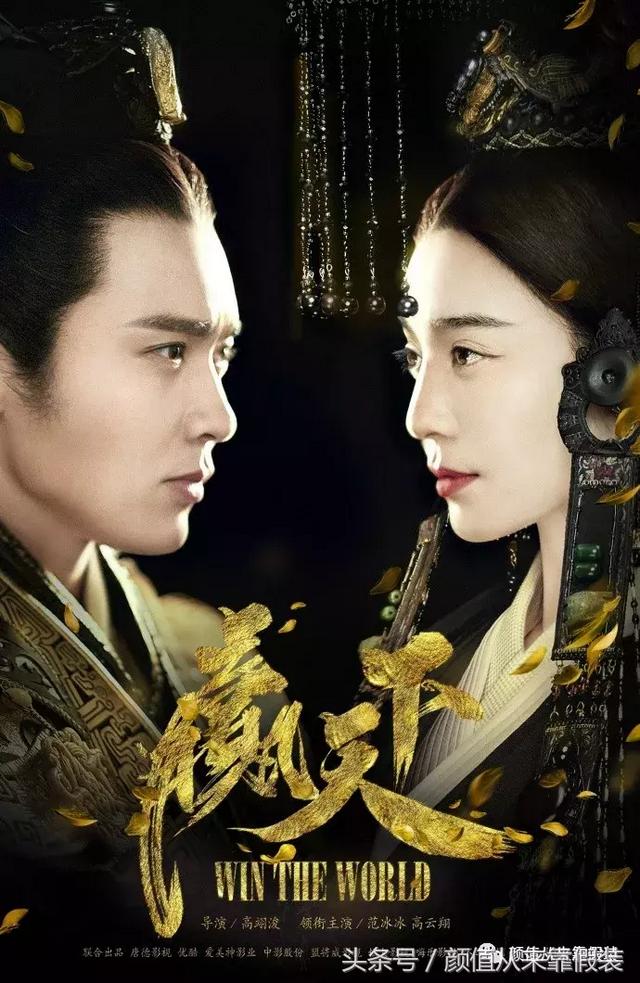 董璇老公高云翔事件发生时间，老公高以翔后脚就性侵被捕