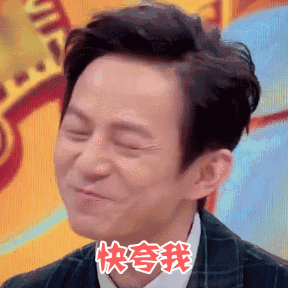 董璇老公高云翔事件发生时间，老公高以翔后脚就性侵被捕