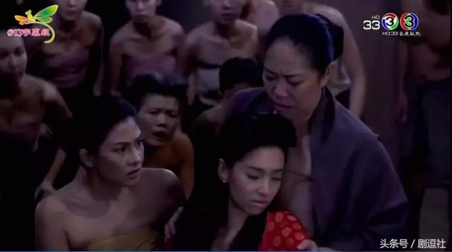 何晟铭吻戏视频，怒海红尘何晟铭吻戏