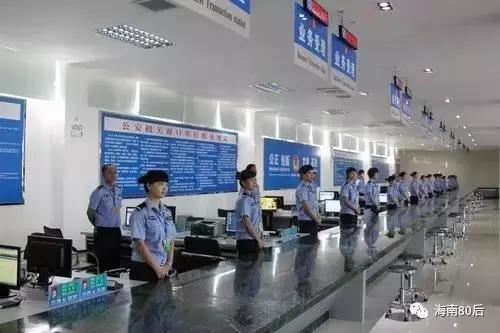 海南本地人正面清单，海南史上最全通讯录