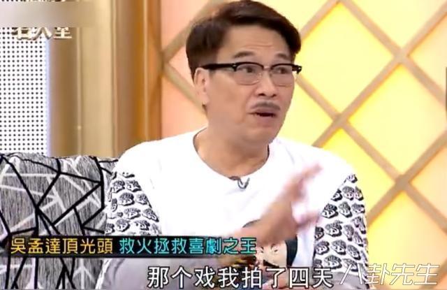 61岁万梓良东山再起，61岁万梓良东山再起