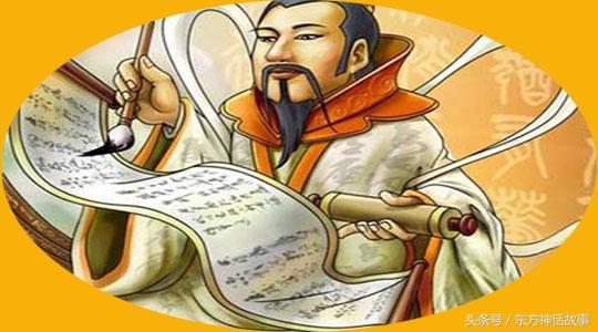 文昌帝君的地位，北孔子南文昌之