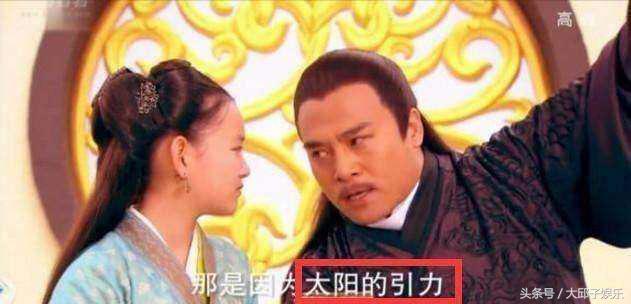 宫锁珠帘穿帮镜头，你发现过哪些电视剧穿帮镜头（最暖人肺腑的穿帮镜头）