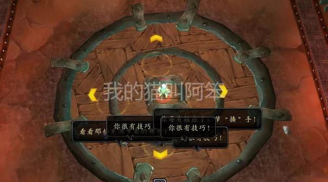 魔兽世界马费库斯，魔兽世界搏击俱乐部掉衬衣的BOSS总结