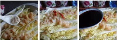 干元贝的做法大全，干贝的家常做法大全集（不一样的美食风味——大连淡干元贝）