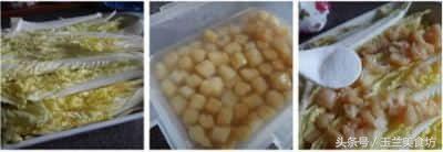 干元贝的做法大全，干贝的家常做法大全集（不一样的美食风味——大连淡干元贝）